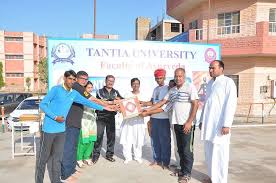 Tantia University