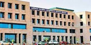 All India Institute