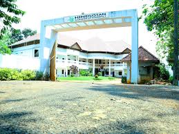 Hindustan College of Pharmacy, Kerala